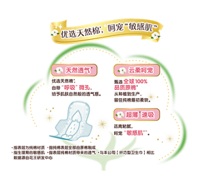 product_detail12-detail-img-introduction_22.5cm-s