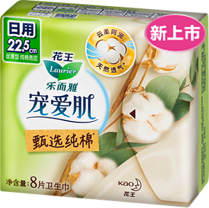 宠爱肌甄选纯棉日用22.5cm8P/16P