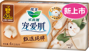 宠爱肌甄选纯棉超特长夜用40cm 4P