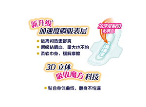 product_detail2-detail-img-introduction_22.5cm-s