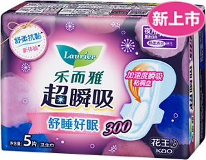 超瞬吸夜用(30cm) 5p/10p