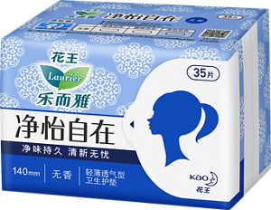 "净怡自在"超薄护垫 无香 35片/包