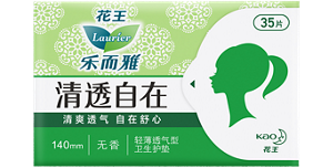 '清透自在'超薄护垫 无香