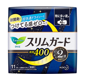 超特长夜用 40cm