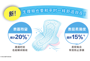 product_detail7-detail-img-introduction-m