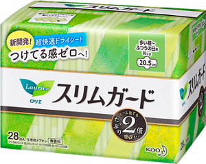 进口零触感日用（20.5cm） 28P