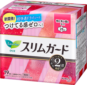 进口零触感特长日用（25cm）19P