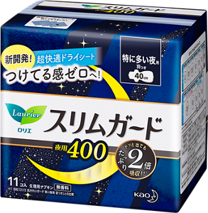 进口零触感超特长夜用（40cm）11p