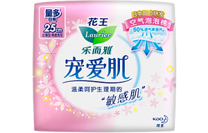 丝薄特长日用 25cm