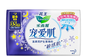 丝薄超长夜用 35cm