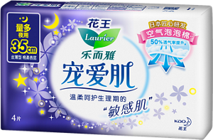 宠爱肌丝薄超长夜用(35cm) 4P/8P