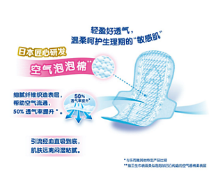 products_detail8_img-s