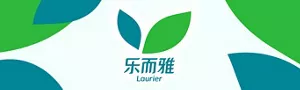 Laurier 乐而雅