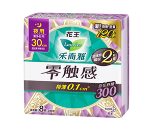 量多日用/夜用 30cm