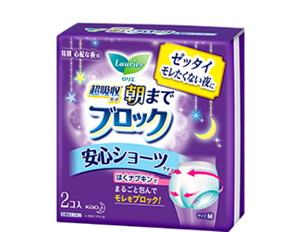 安睡裤裤型卫生巾