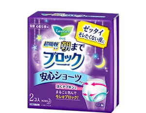 安睡裤裤型卫生巾