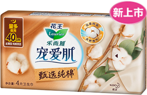 特別量多夜用 40cm