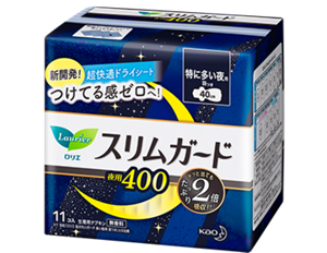 特别量多夜用 40cm