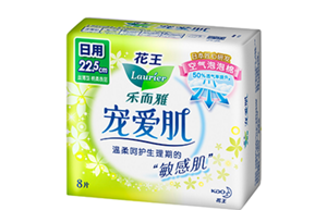 量一般日用 22.5cm