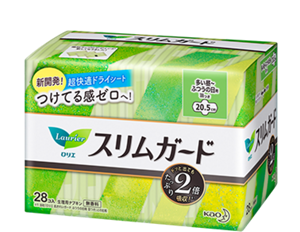 量一般日用 20.5cm