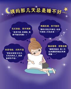 product_wak_content-img1-s