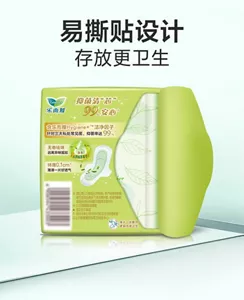 易撕贴设计 存放更卫生