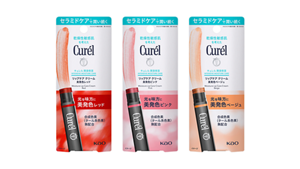 hk_img_ripcare_color