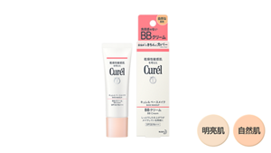 hk_img_bb_cream