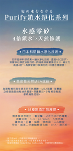 Essential 1080x500 banner(2022)