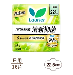樂而雅零感特薄清新抑菌日用22.5cm 