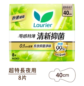 樂而雅零感特薄清新抑菌超特長夜用40cm