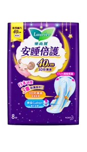樂而雅安睡倍護夜用纖巧40cm 3D防漏邊