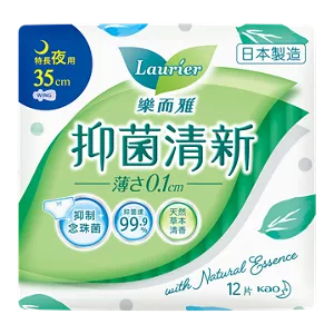 樂而雅抑菌清新絲薄特長夜用35cm