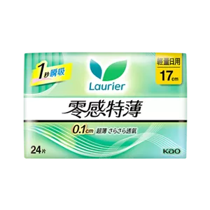 樂而雅零感特薄輕量日用17cm