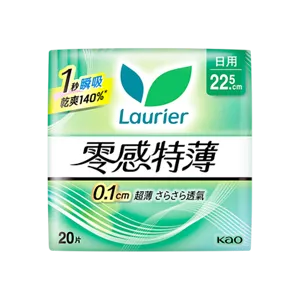 樂而雅零感特薄日用22.5cm