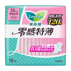 樂而雅零感特薄特長日用25cm