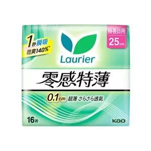 樂而雅零感特薄特長日用25cm