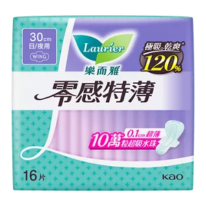 樂而雅零感特薄日夜用30cm