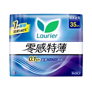 樂而雅零感特薄特長夜用35cm