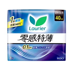樂而雅零感特薄超特長夜用40cm
