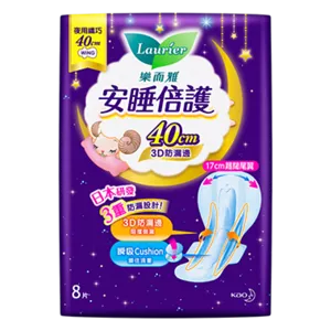 樂而雅安睡倍護夜用纖巧40cm 3D防漏邊