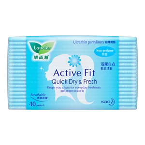 樂而雅衞生護墊(無香)