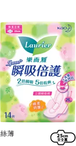 樂而雅瞬吸倍護絲薄特長日用安全翼25cm