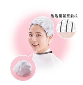 泡泡覆蓋至髮根