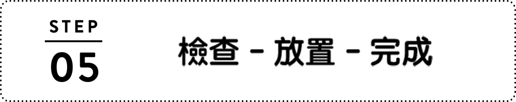 Liese 泡泡染髮劑 Liese 泡泡染髮劑