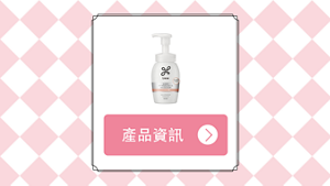 Liese 輕爽美髮造型系列