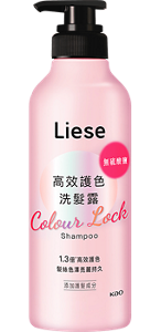 高效護色洗髮露