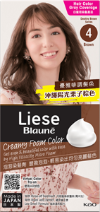 4 沖繩陽光栗子棕色