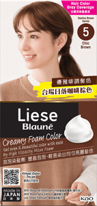 5 台場日落咖啡棕色