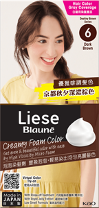 6 京都秋夕深濃棕色